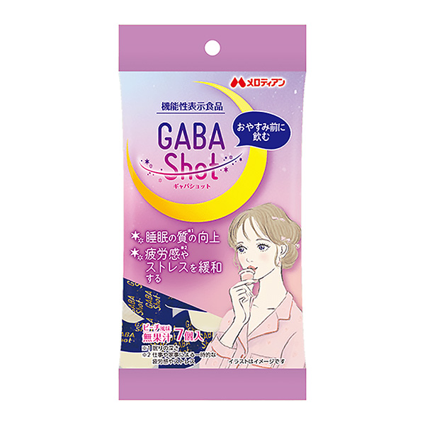 角色鏡頭旋律食品飲料包裝設(shè)計(jì)(圖1)