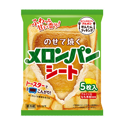 放在上面烤的甜瓜面包片波旁食品飲料包裝設(shè)計(圖1)