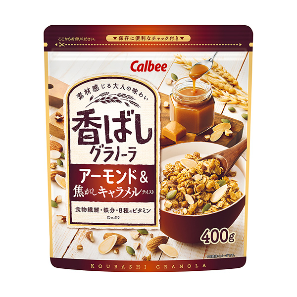 香香格蘭諾拉杏仁燒焦的奶糖味卡比食品飲料包裝設(shè)計(jì)(圖1)