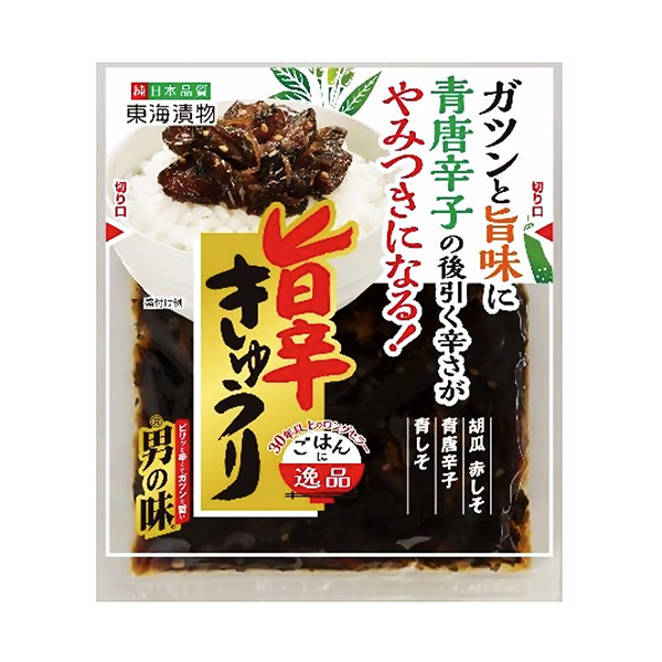 鮮辣黃瓜東海腌菜年月上市(圖1)