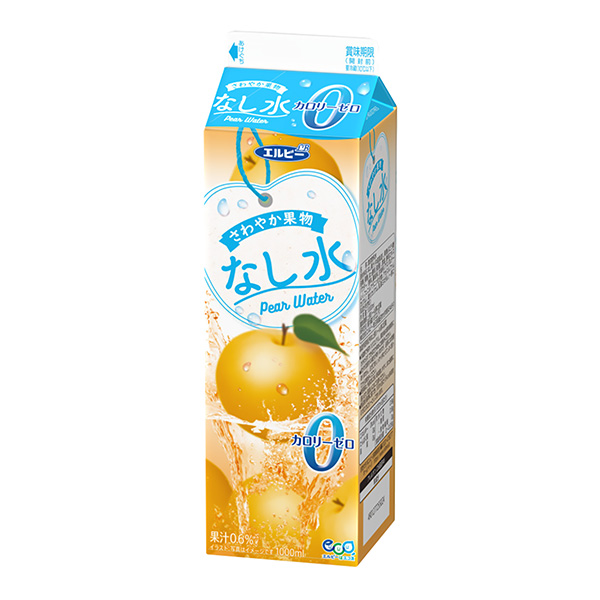 清爽水果無(wú)水艾爾比食品飲料包裝設(shè)計(jì)(圖1)