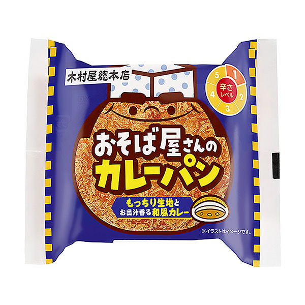 蕎麥面館的咖喱面包木村屋總總店食品飲料包裝設(shè)計(jì)(圖1)