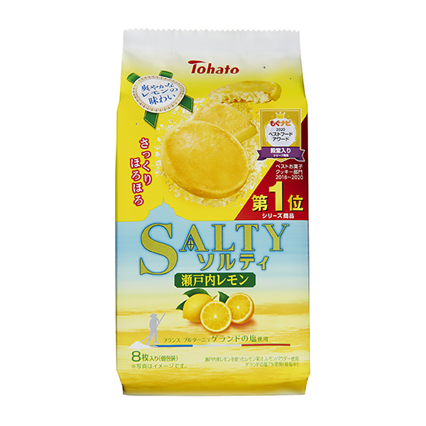 索爾蒂瀨戶內(nèi)檸檬東鴿食品飲料包裝設(shè)計(jì)(圖1)