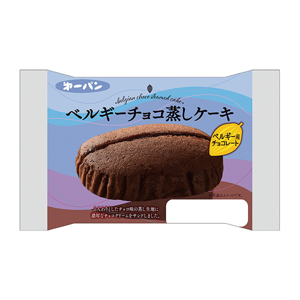 比利時巧克力蒸蛋糕第一屋制面包食品飲料包裝設計(圖1)