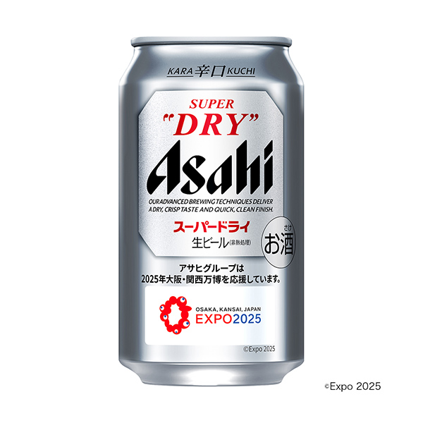 包裝設(shè)計(jì)欣賞朝日超級(jí)干< 25年大阪關(guān)西世博會(huì)紀(jì)念罐> <世博會(huì)設(shè)計(jì)環(huán)保包> (朝日啤酒) 2024年10月1日發(fā)售(圖1) 包裝設(shè)計(jì)欣賞朝日超級(jí)干< 25年大阪關(guān)西世博會(huì)紀(jì)念罐> <世博會(huì)設(shè)計(jì)環(huán)保包> (朝日啤酒) 2024年10月1日發(fā)售(圖1)