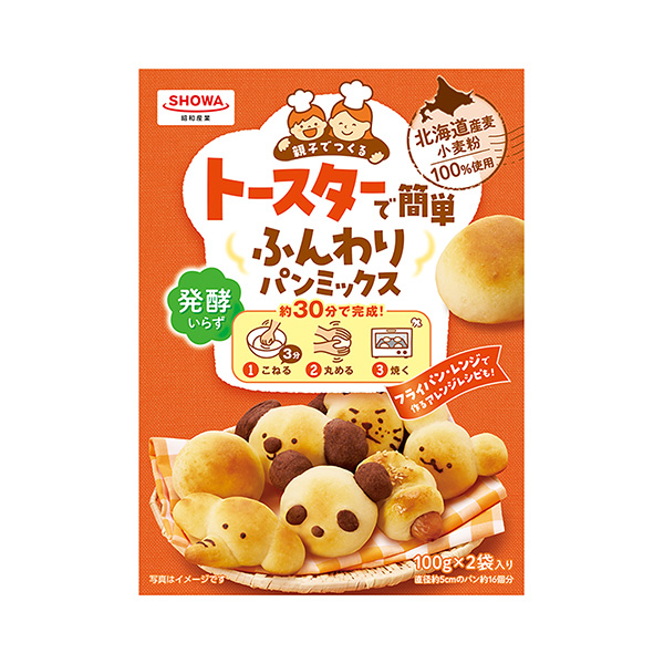 包裝設計欣賞用烤面包器簡單蓬松的面包混合(昭和產(chǎn)業(yè)) (圖1)