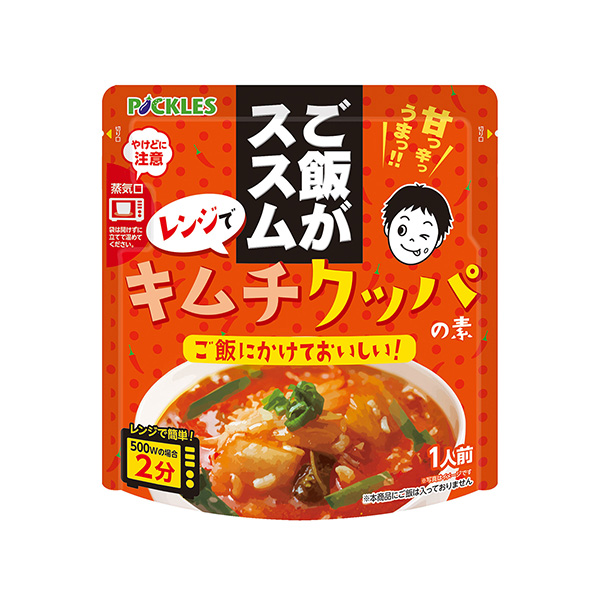 包裝設計欣賞米飯爽口＜泡菜脆餅素＞ (泡菜公司) (圖1)