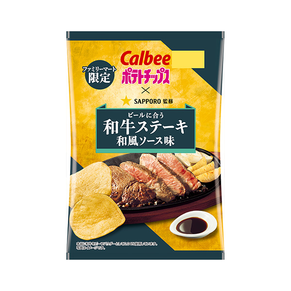包裝設計欣賞薯片＜和牛牛排和風醬味＞ (卡魯比) (圖1)
