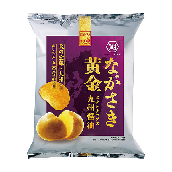 包裝設(shè)計欣賞長前黃金薯片＜九州醬油＞ (湖池屋) (圖1)