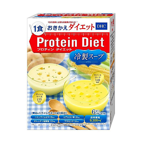 包裝設(shè)計欣賞DHC蛋白減肥冷制湯＜甜玉米& vissiozows ＞ ( daichi ) (圖1)