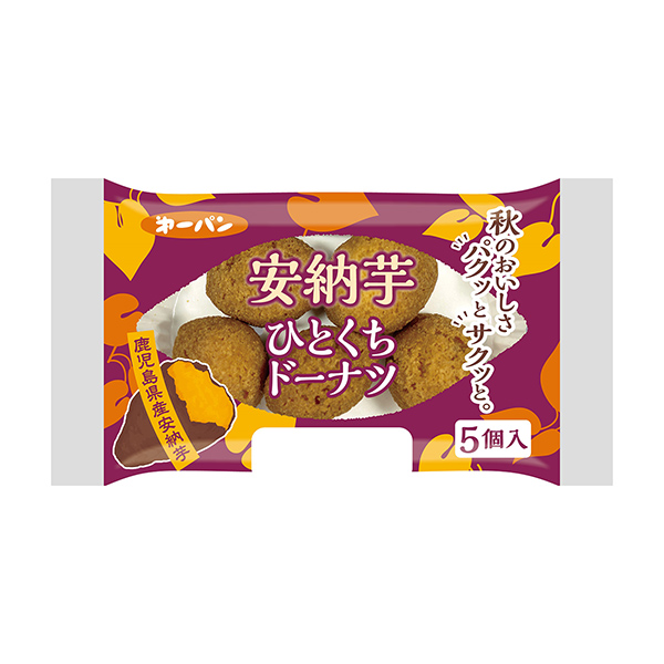 包裝設(shè)計(jì)欣賞安納芋一口甜甜圈(第一屋制面包) (圖1)