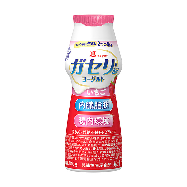 包裝設(shè)計(jì)欣賞惠megumi格塞菌SP株酸奶飲料型＜草莓＞ (雪印梅格奶) (圖1)