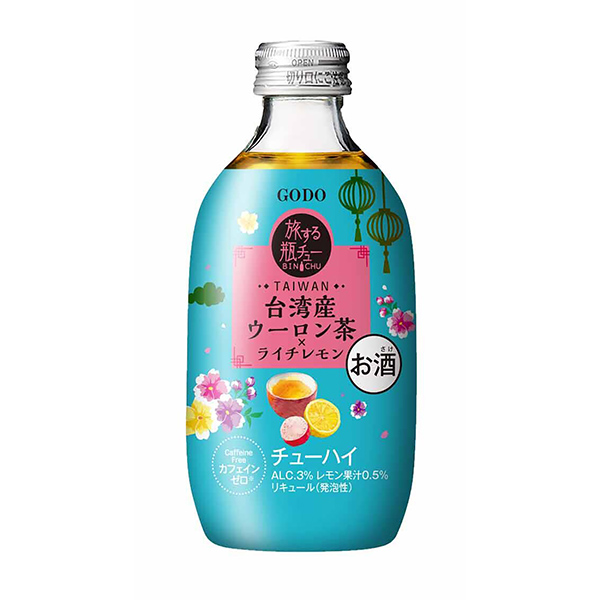 包裝設(shè)計(jì)欣賞旅行的瓶裝可樂＜臺(tái)灣產(chǎn)烏龍茶×荔枝檸檬＞ (聯(lián)合酒精) (圖1)