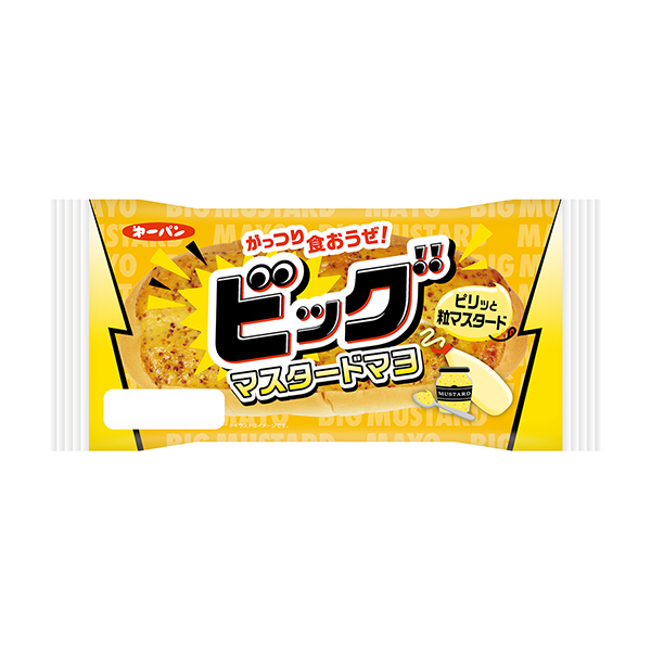 包裝設(shè)計欣賞大芥末馬略(第一屋制面包) (圖1)