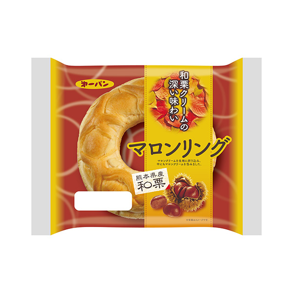 包裝設計欣賞＜馬龍＞戒指(第一屋制面包) (圖1)