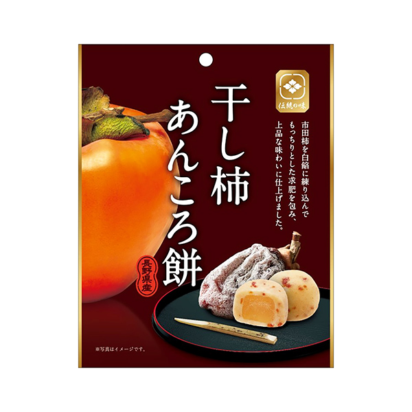 包裝設(shè)計欣賞柿子餡年糕(圖1)