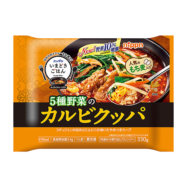 包裝設(shè)計(jì)欣賞NIPPN直播飯＜排骨蕎麥面＞ ( NIPPN ) (圖1)