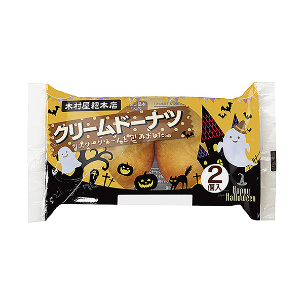 包裝設計欣賞奶油甜甜圈(木村屋總總店) (圖1)