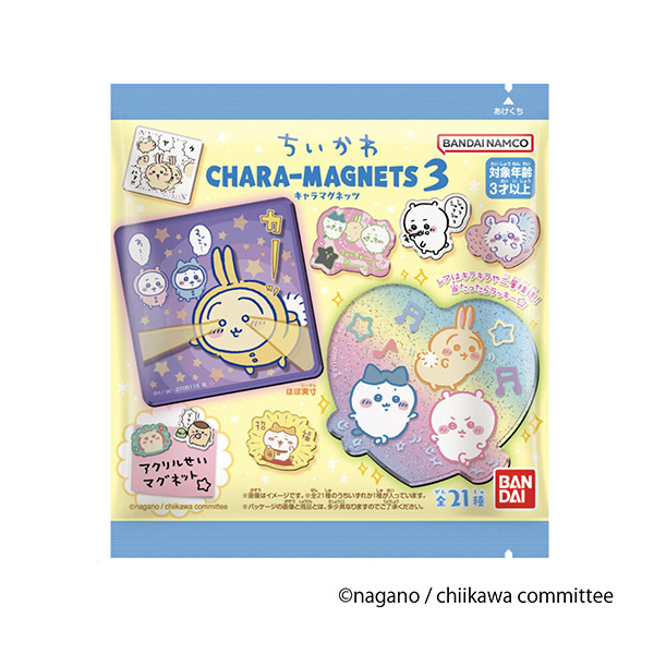 包裝設(shè)計(jì)欣賞千川角色格尼茨3 (萬(wàn)代) (圖1) 包裝設(shè)計(jì)欣賞千川角色格尼茨3 (萬(wàn)代) (圖1)