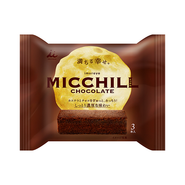 包裝設計欣賞米奇爾＜巧克力＞ (井村屋) (圖1)