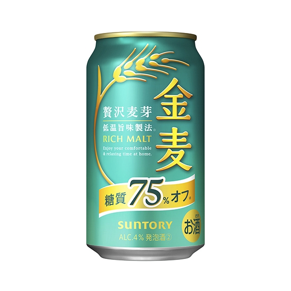 包裝設(shè)計(jì)欣賞金麥＜糖分75%折扣＞ (三得利) (圖1)